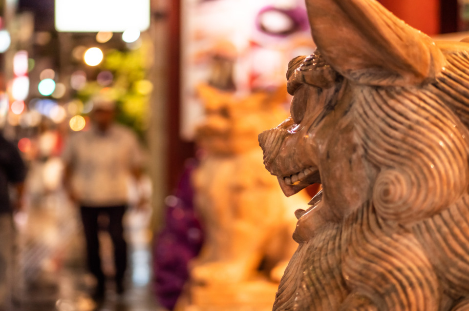 Across No1 Travel Packege Tour