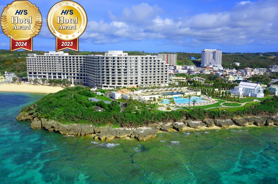 Fly with Skymark from Haneda! All hotels include breakfast! OKINAWA 3DAYS