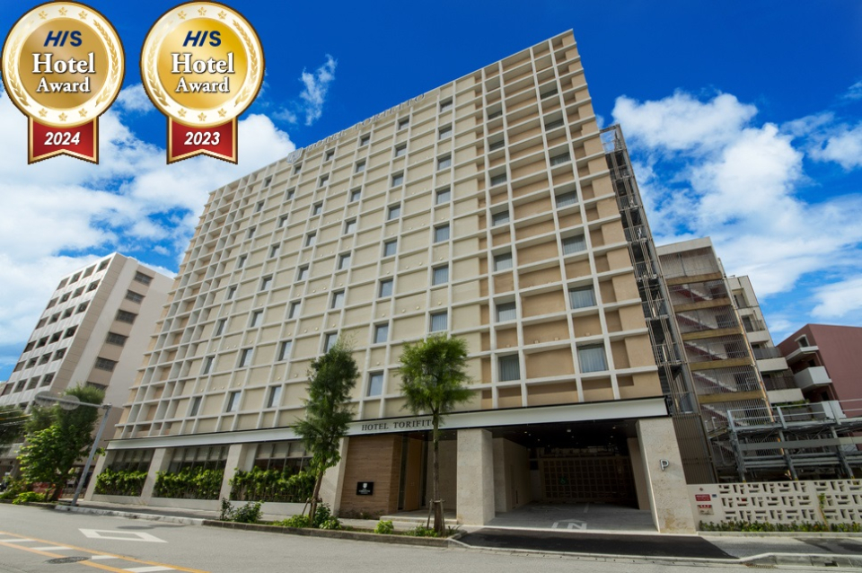 Fly with Skymark from Haneda! All hotels include breakfast! OKINAWA 3DAYS