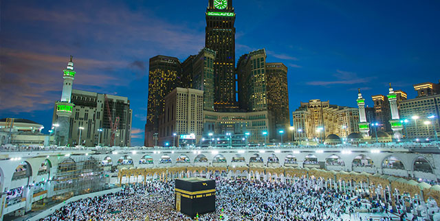 Hajj